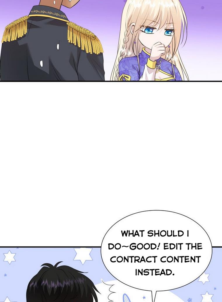 Marriage and Sword Chapter 17 - Page 30