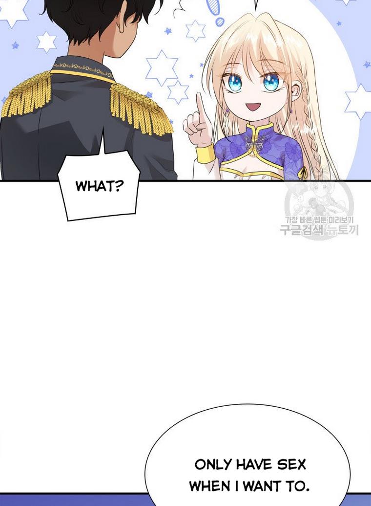 Marriage and Sword Chapter 17 - Page 31