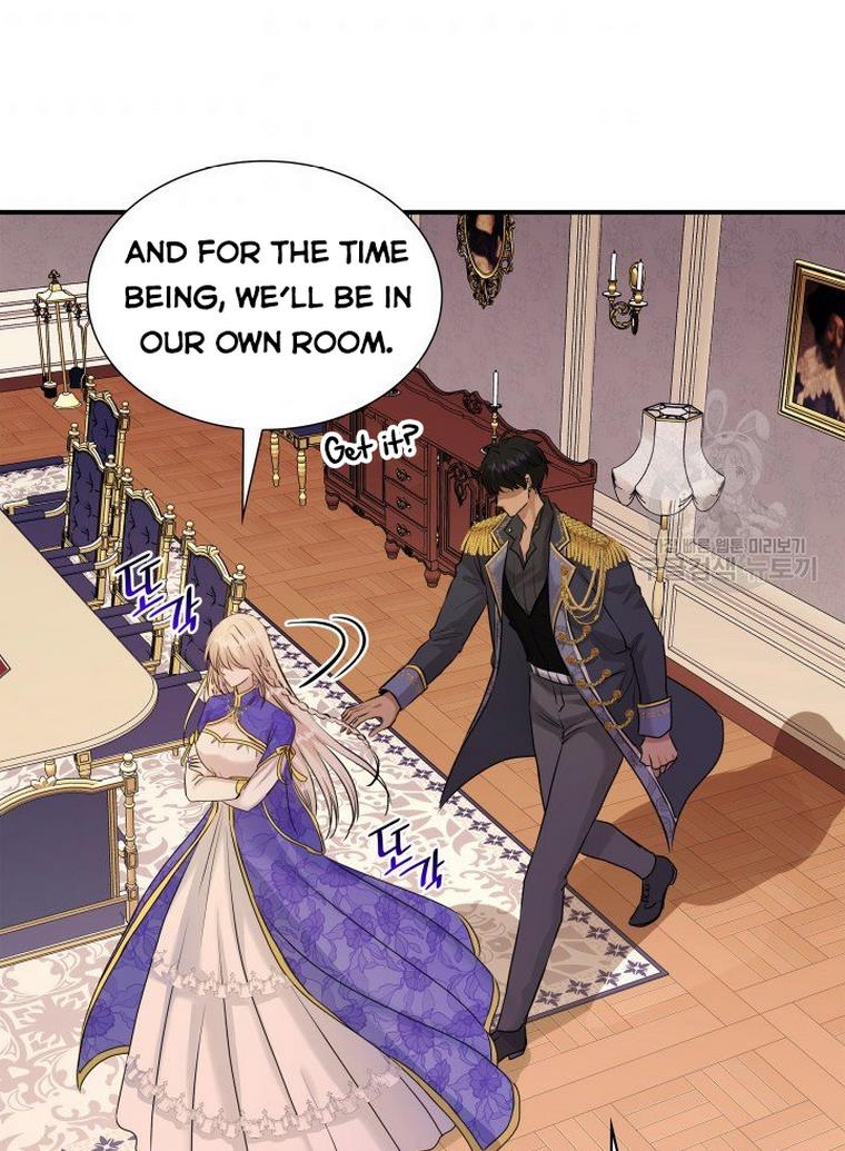 Marriage and Sword Chapter 17 - Page 33