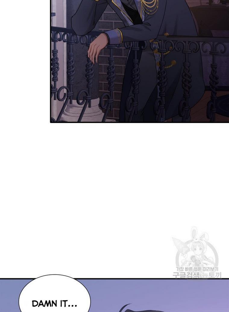 Marriage and Sword Chapter 17 - Page 41