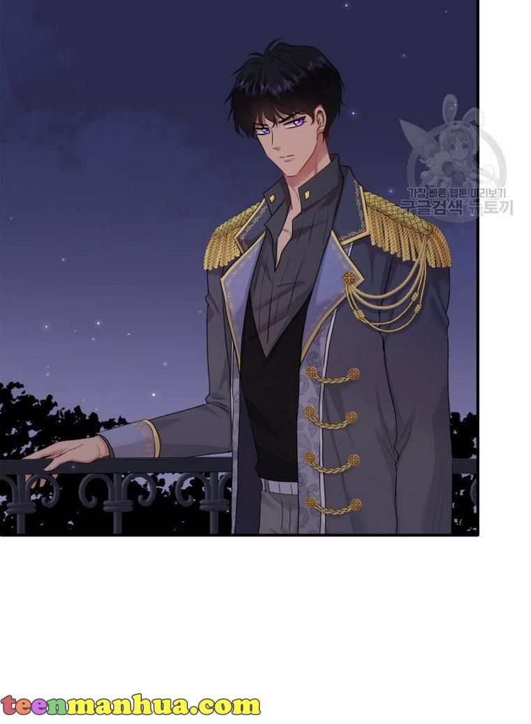 Marriage and Sword Chapter 17 - Page 49