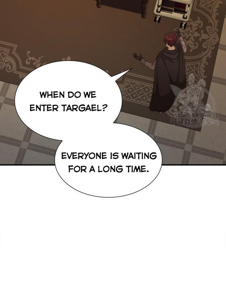 Marriage and Sword Chapter 17 - Page 51