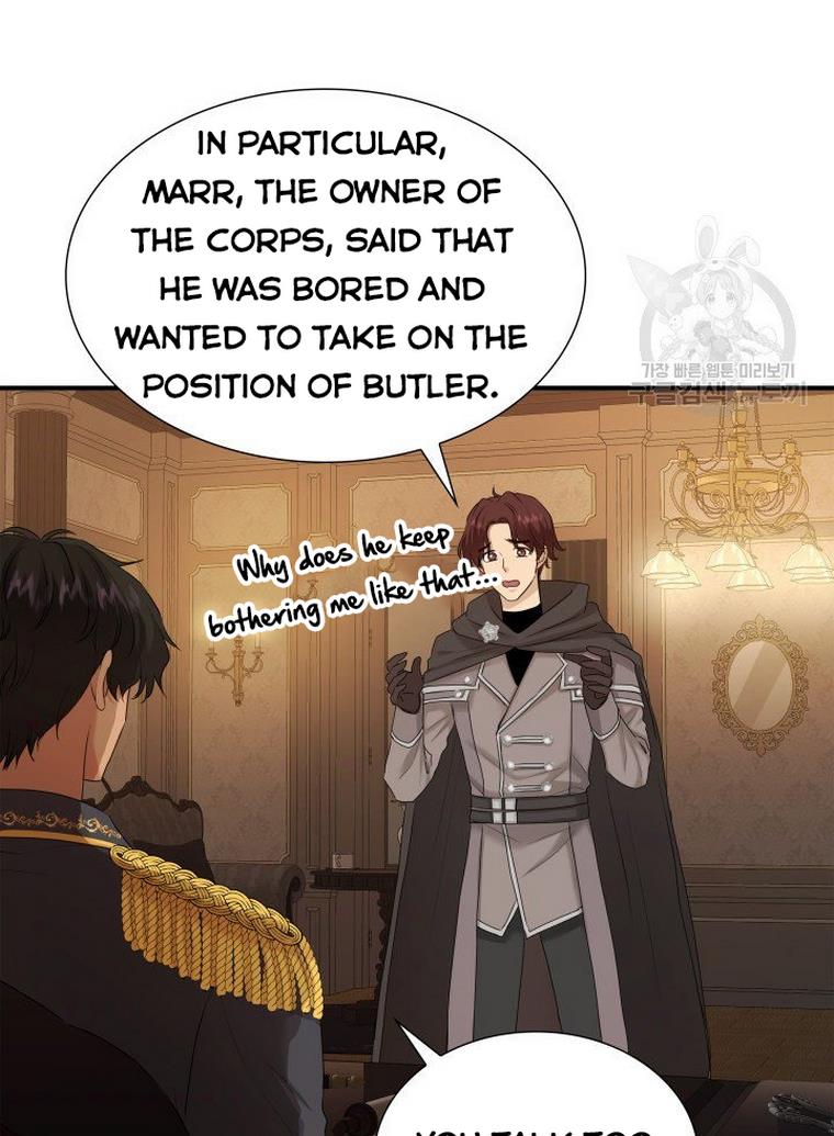 Marriage and Sword Chapter 17 - Page 52