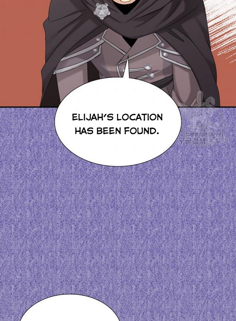Marriage and Sword Chapter 17 - Page 54