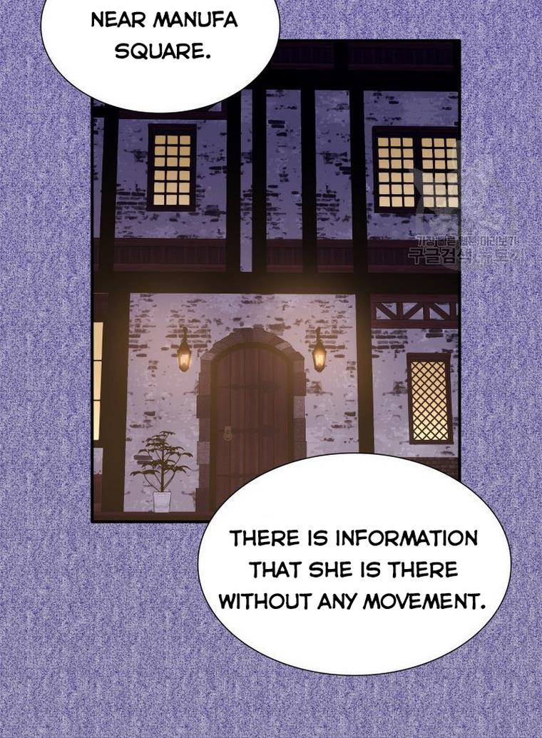 Marriage and Sword Chapter 17 - Page 55