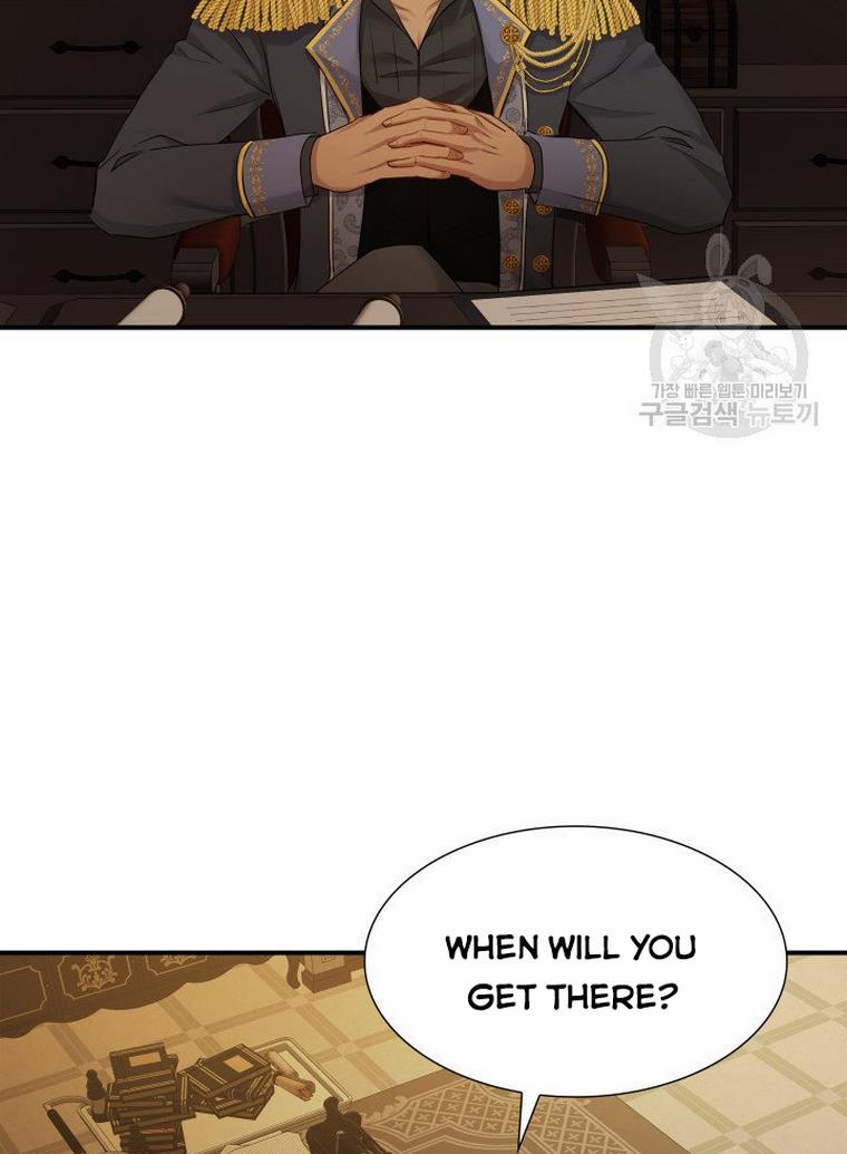 Marriage and Sword Chapter 17 - Page 57