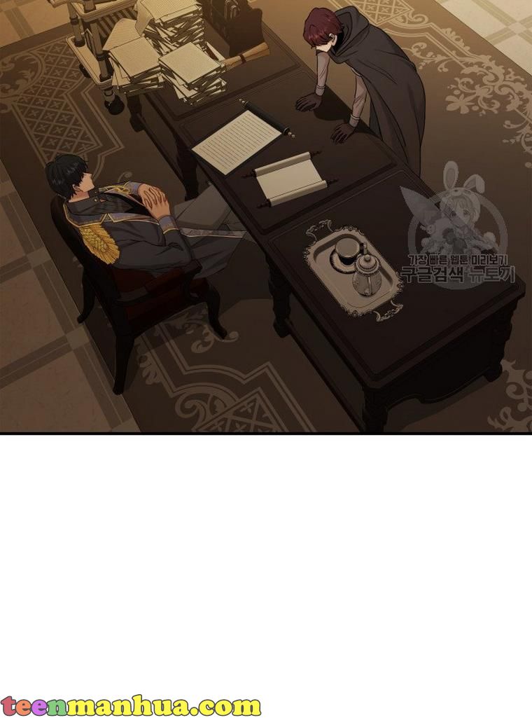 Marriage and Sword Chapter 17 - Page 58