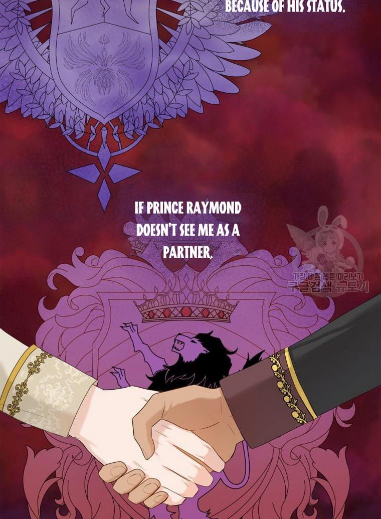 Marriage and Sword Chapter 17 - Page 62