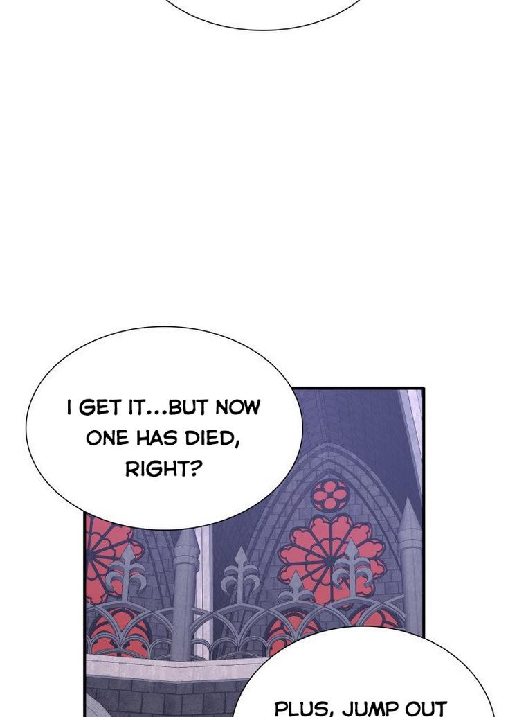 Marriage and Sword Chapter 17 - Page 78