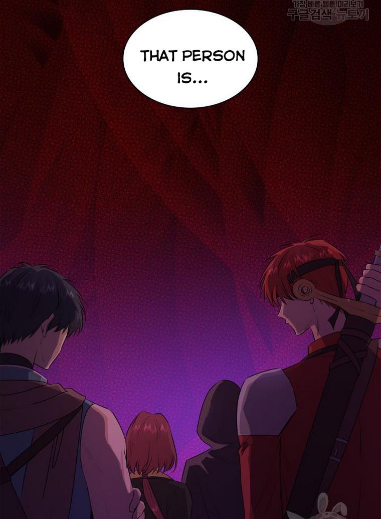 Marriage and Sword Chapter 17 - Page 90