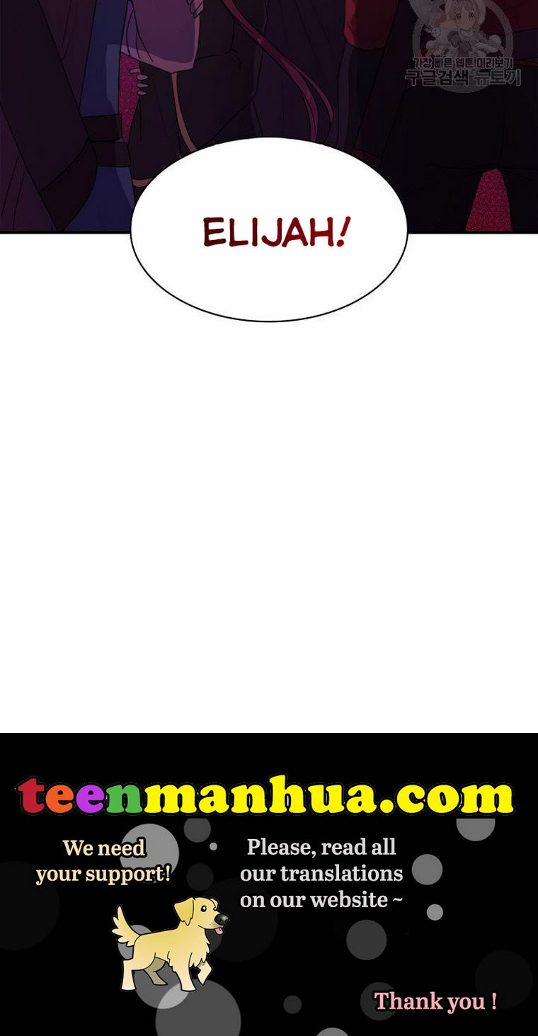 Marriage and Sword Chapter 17 - Page 91