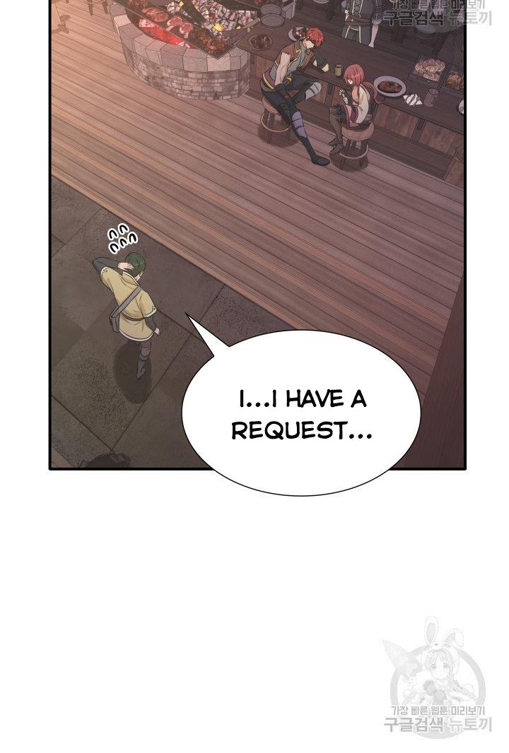 Marriage and Sword Chapter 18 - Page 11