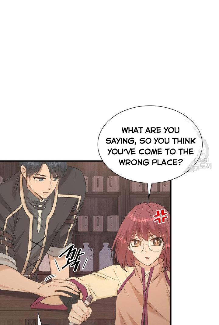 Marriage and Sword Chapter 18 - Page 15