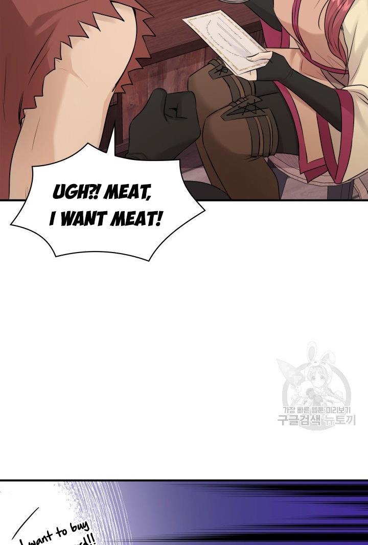 Marriage and Sword Chapter 18 - Page 28