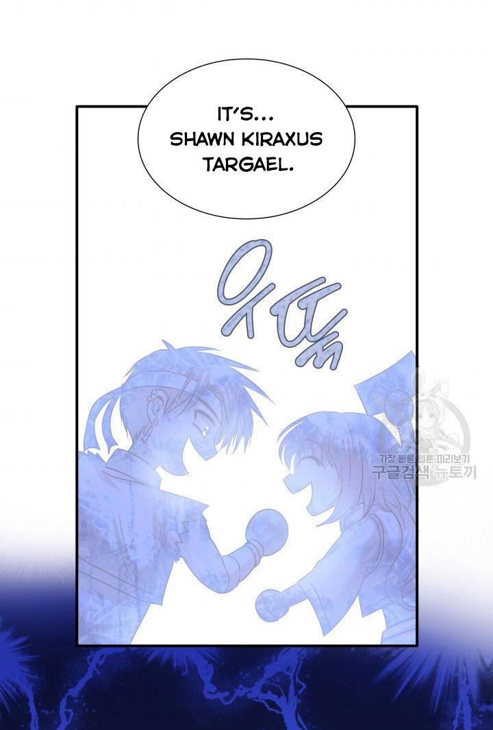 Marriage and Sword Chapter 18 - Page 30