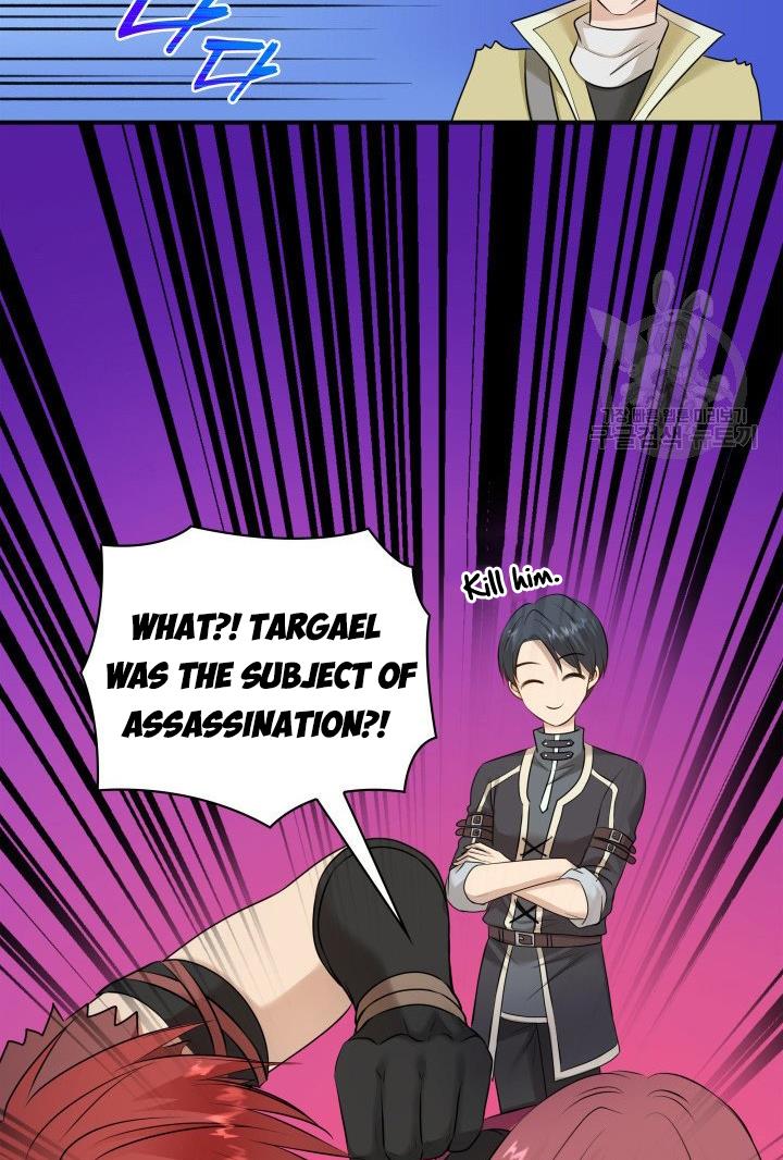 Marriage and Sword Chapter 18 - Page 33