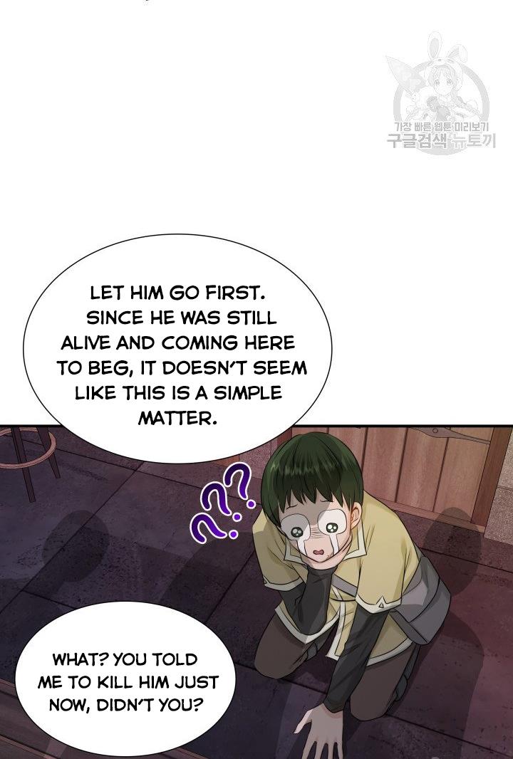 Marriage and Sword Chapter 18 - Page 35