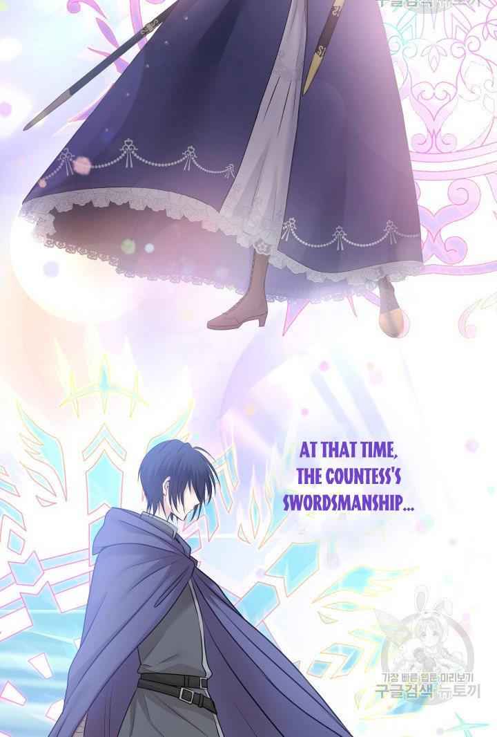 Marriage and Sword Chapter 18 - Page 38