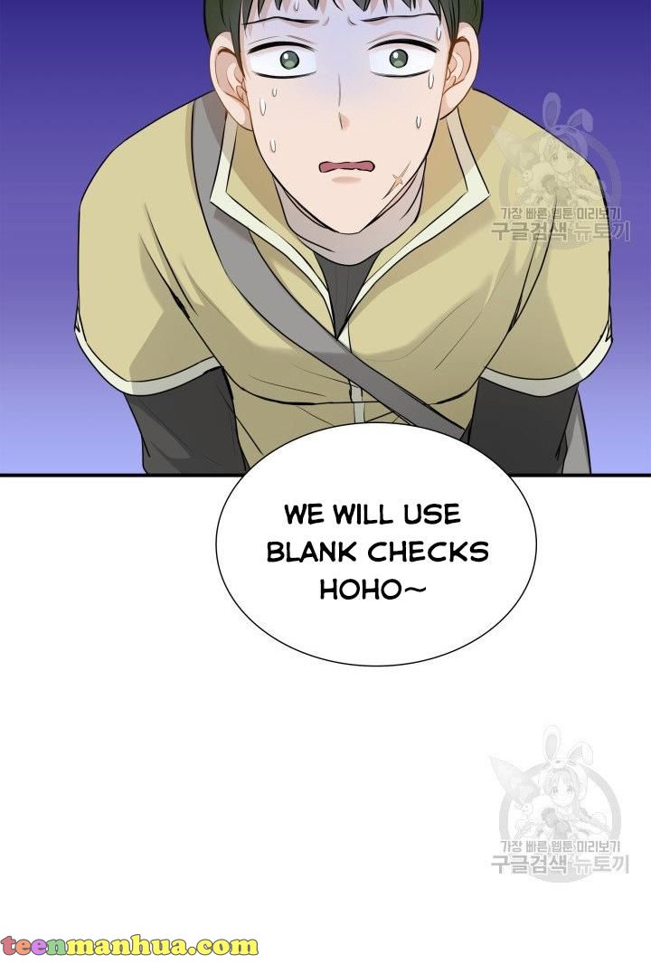 Marriage and Sword Chapter 18 - Page 43