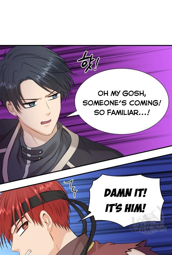 Marriage and Sword Chapter 18 - Page 44