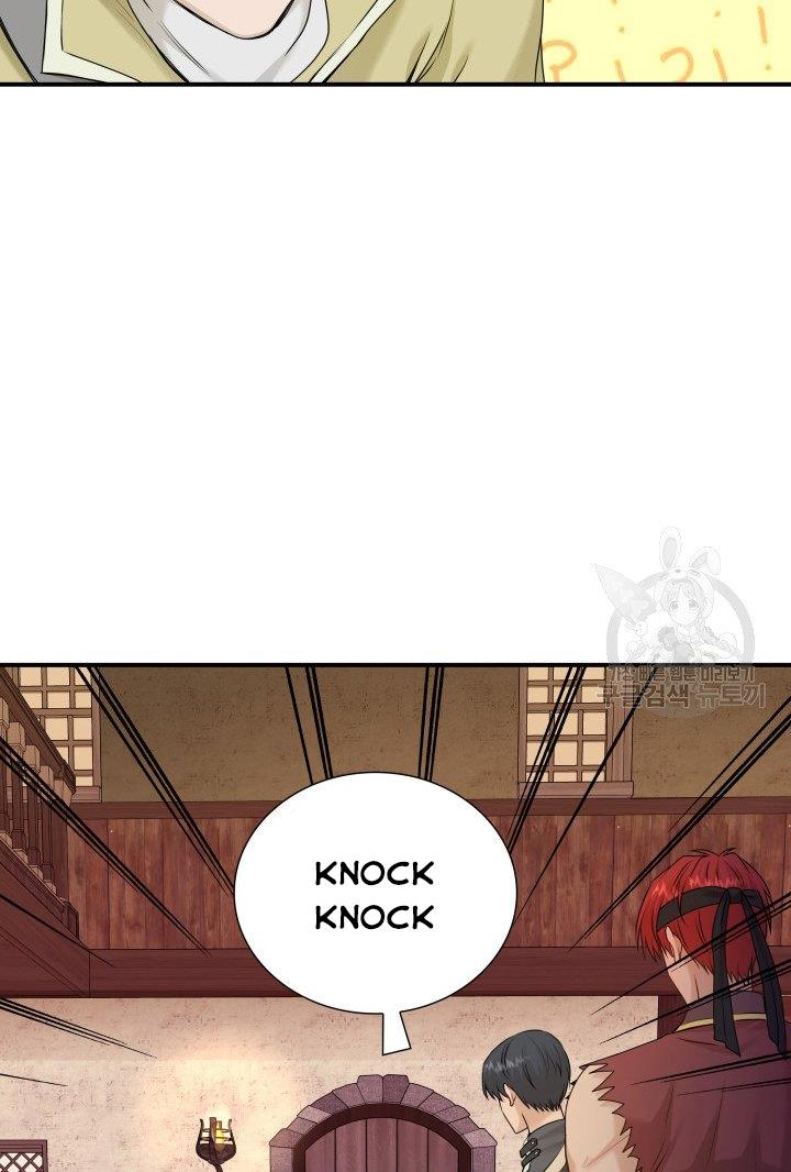 Marriage and Sword Chapter 18 - Page 46