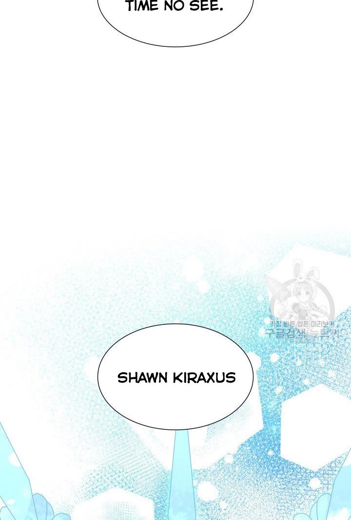 Marriage and Sword Chapter 18 - Page 51