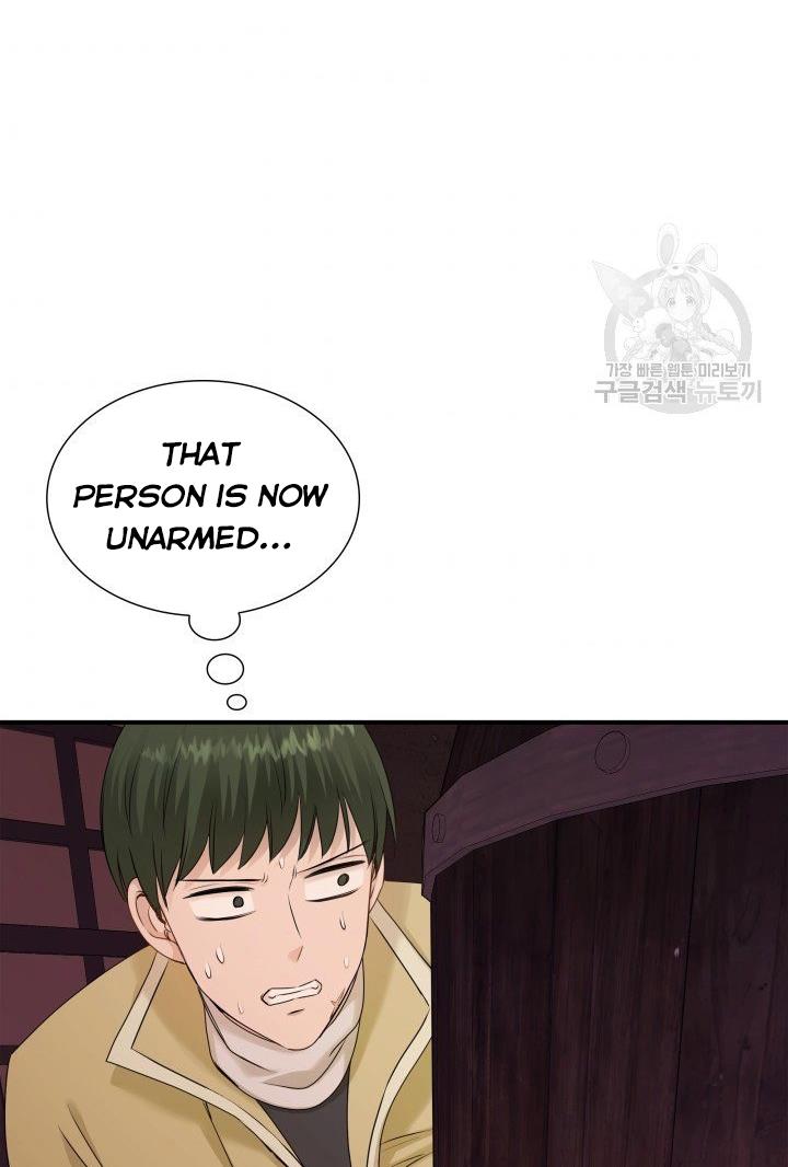 Marriage and Sword Chapter 18 - Page 58