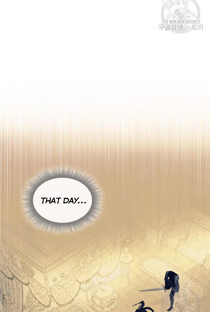 Marriage and Sword Chapter 18 - Page 62