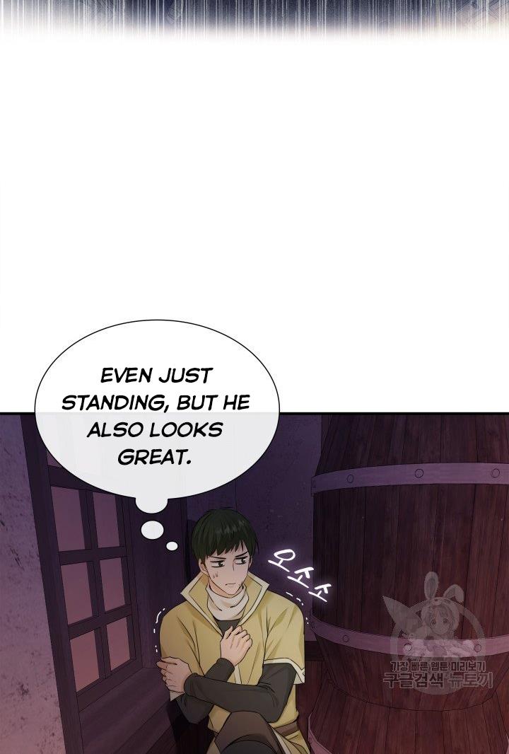 Marriage and Sword Chapter 18 - Page 64