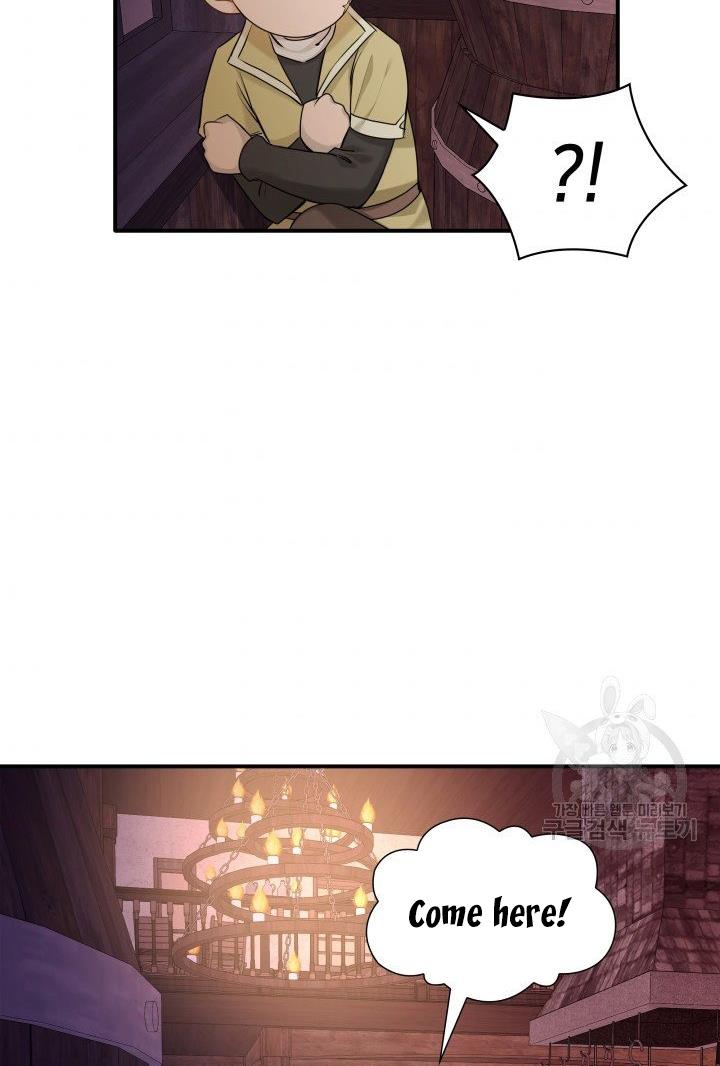 Marriage and Sword Chapter 18 - Page 66