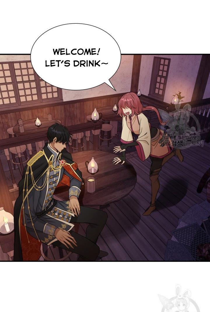 Marriage and Sword Chapter 18 - Page 70