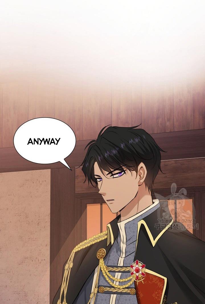 Marriage and Sword Chapter 18 - Page 75