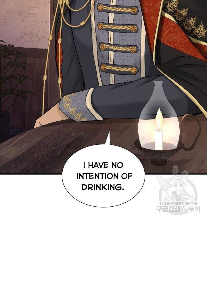 Marriage and Sword Chapter 18 - Page 76