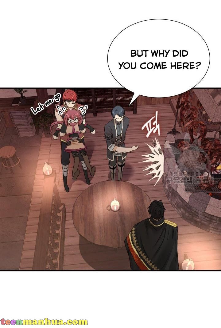 Marriage and Sword Chapter 18 - Page 77