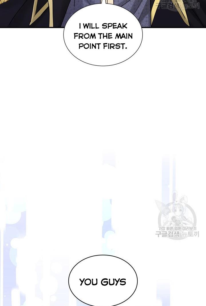 Marriage and Sword Chapter 18 - Page 81