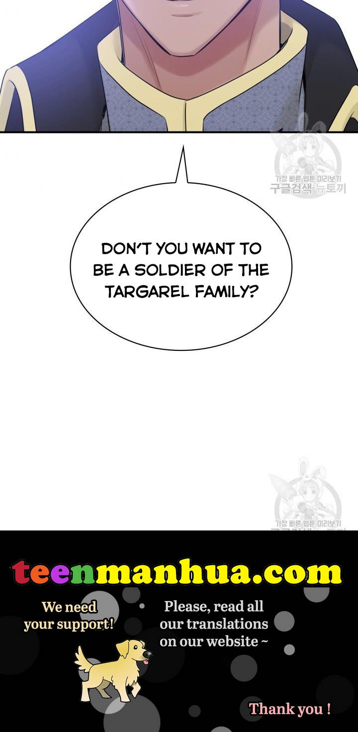 Marriage and Sword Chapter 18 - Page 84