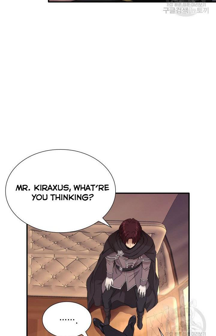 Marriage and Sword Chapter 19 - Page 9