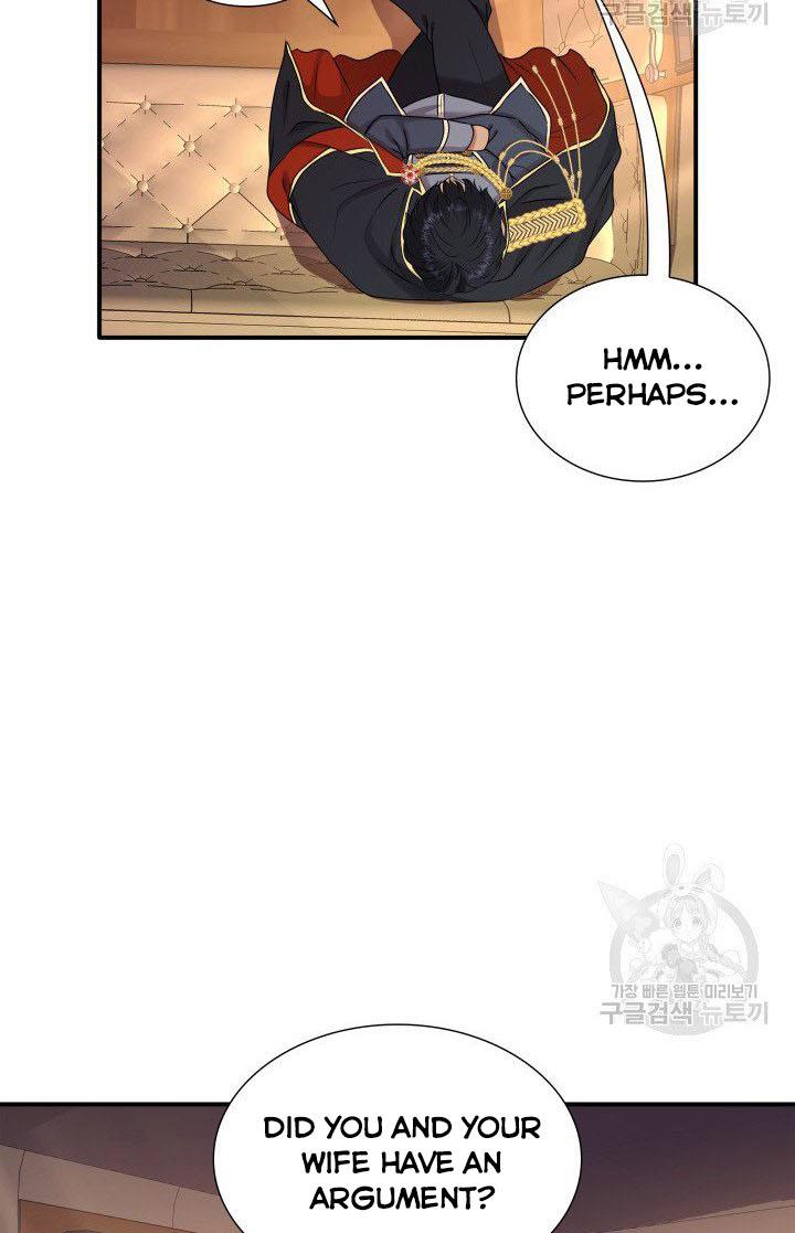 Marriage and Sword Chapter 19 - Page 10