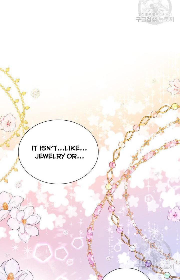 Marriage and Sword Chapter 19 - Page 14