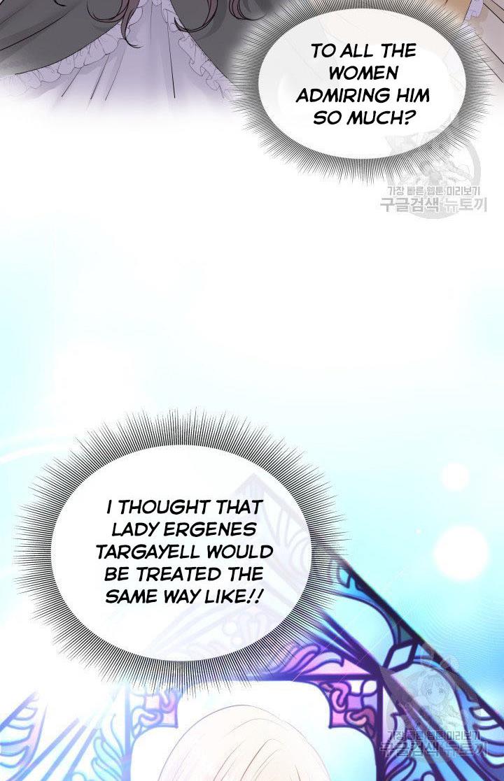 Marriage and Sword Chapter 19 - Page 19