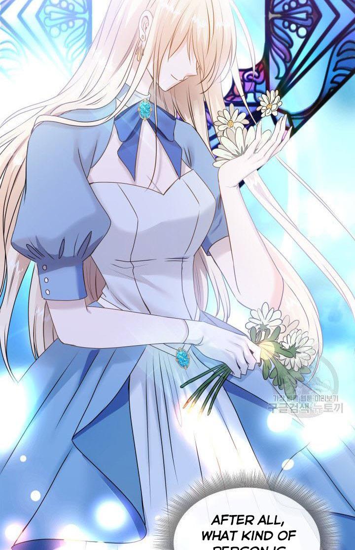 Marriage and Sword Chapter 19 - Page 20