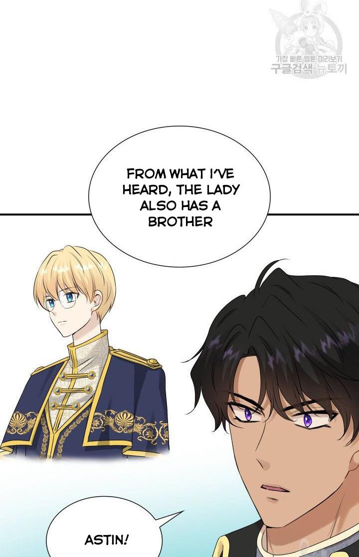 Marriage and Sword Chapter 19 - Page 24