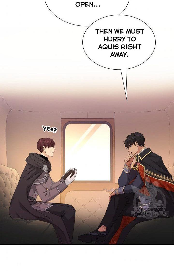 Marriage and Sword Chapter 19 - Page 27