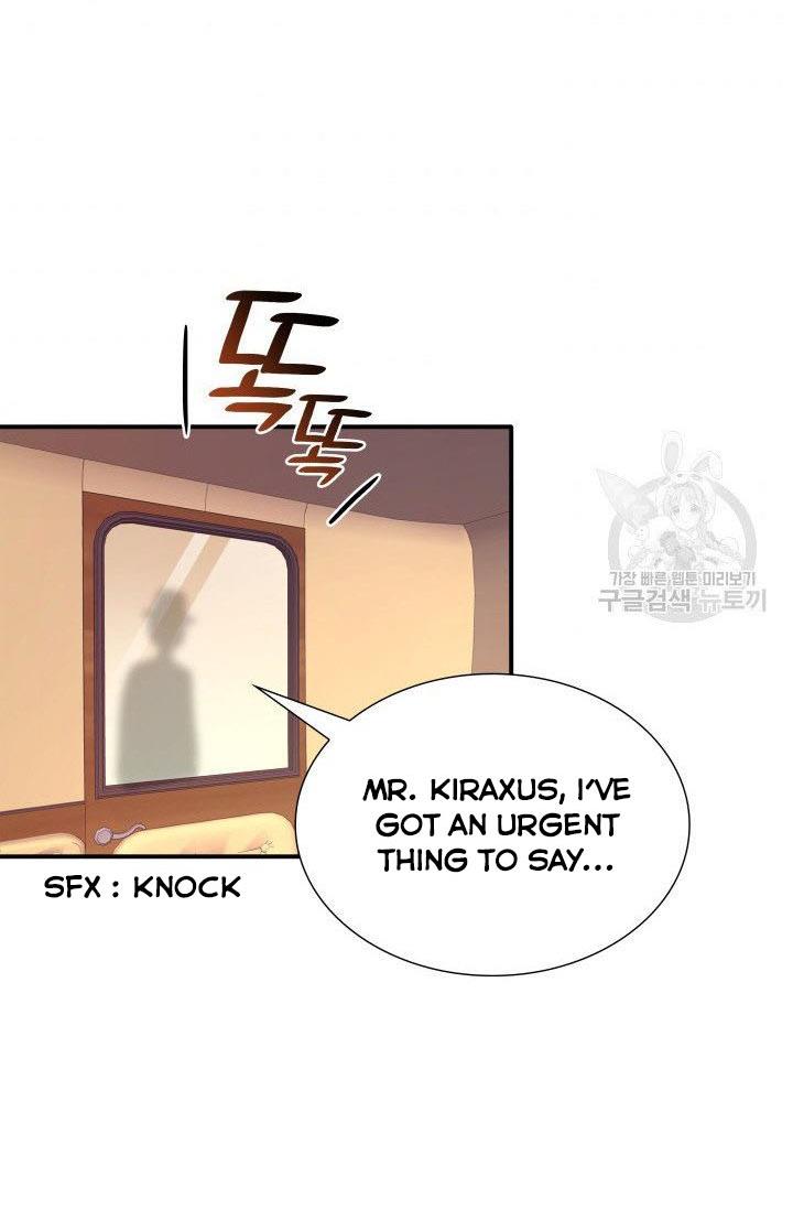 Marriage and Sword Chapter 19 - Page 28