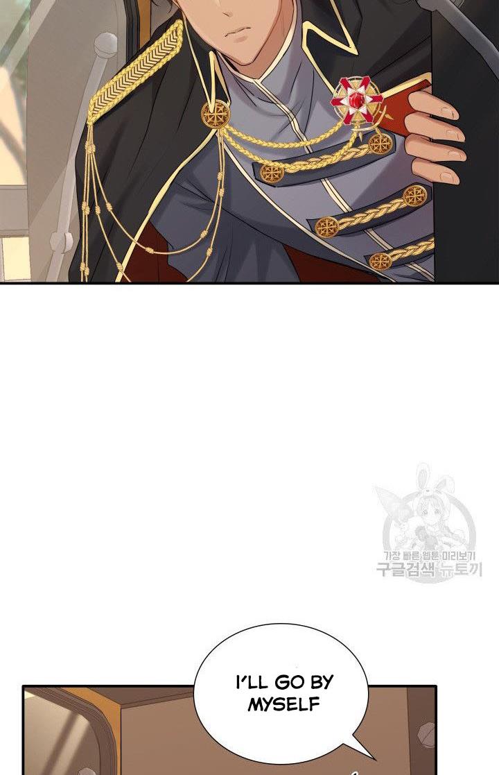 Marriage and Sword Chapter 19 - Page 32