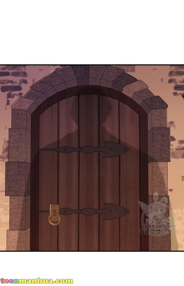 Marriage and Sword Chapter 19 - Page 38