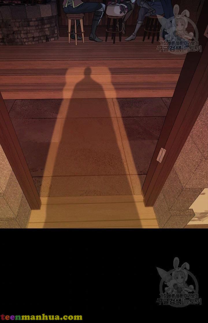 Marriage and Sword Chapter 19 - Page 44