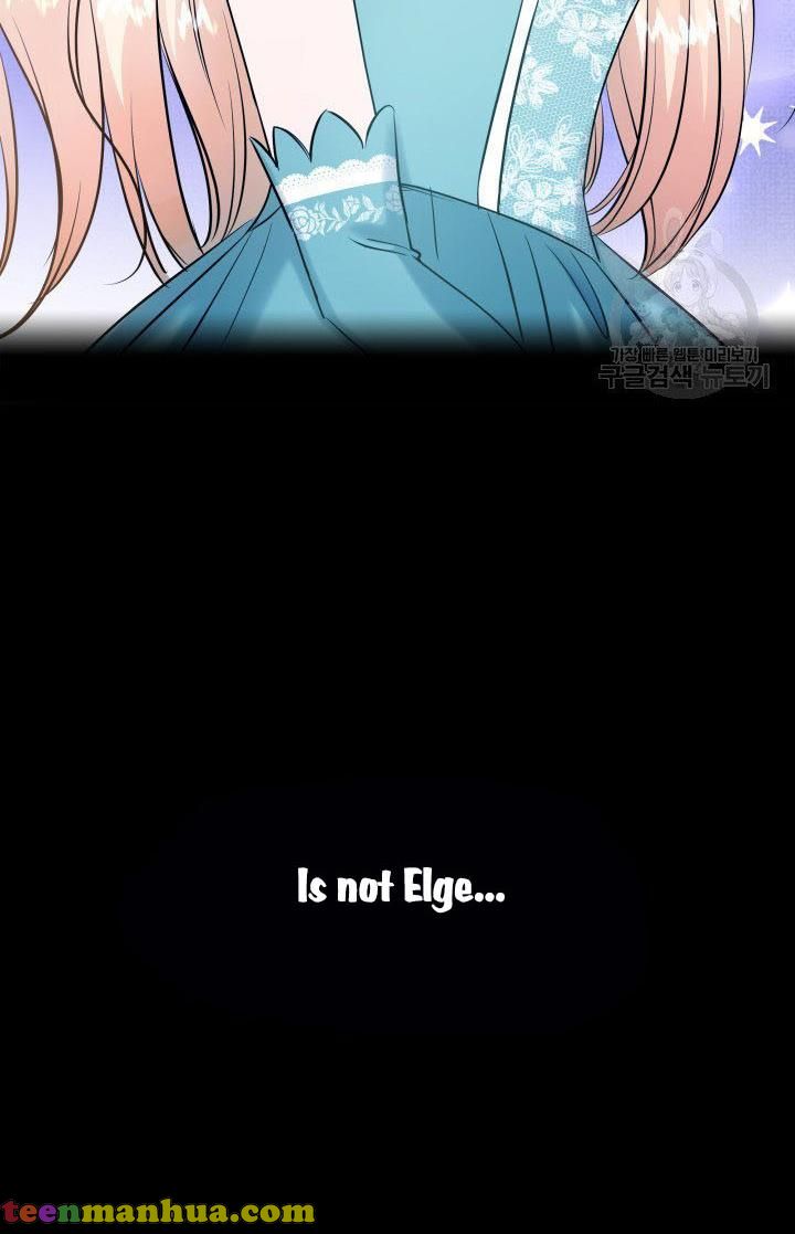 Marriage and Sword Chapter 19 - Page 50