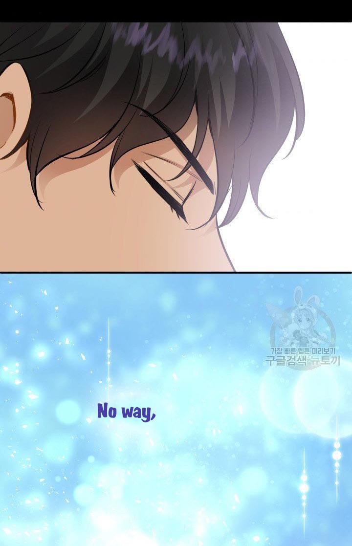 Marriage and Sword Chapter 19 - Page 54