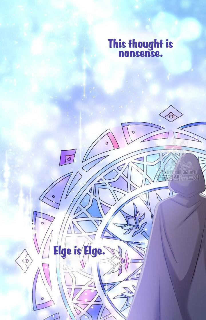 Marriage and Sword Chapter 19 - Page 55